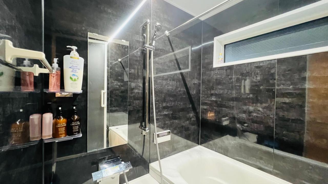 Love House Осака Екстериор снимка